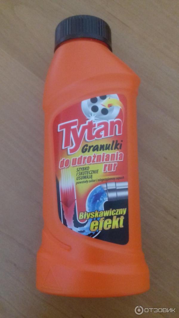 Cure-pipes : taupe, potkhan, brawler et tiret