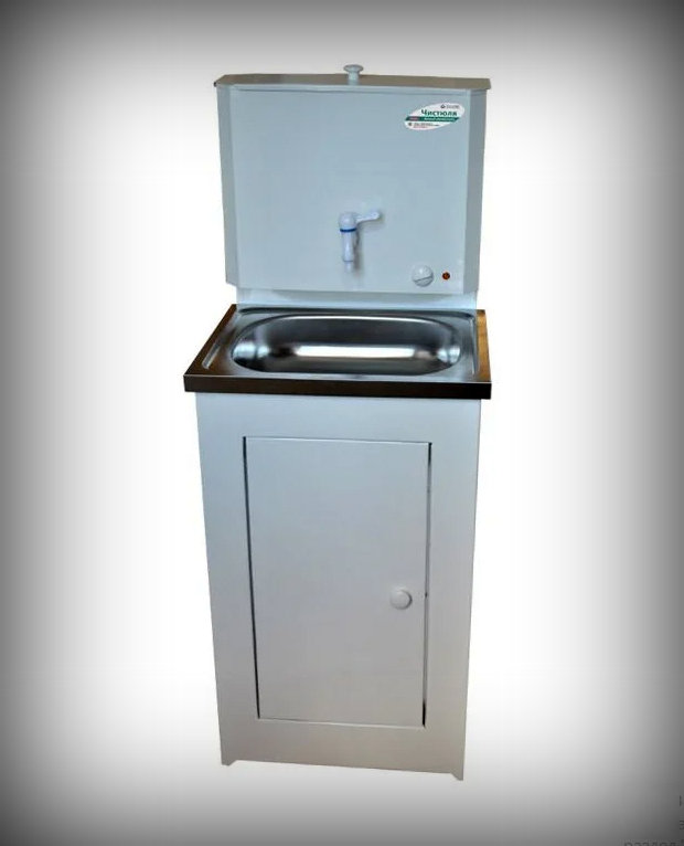 Types de chauffe-eau de campagne