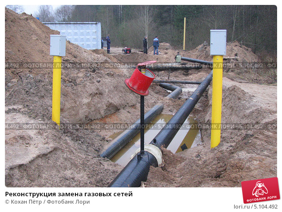 Pose d'un gazoduc dans un boîtier à travers un mur: les spécificités de l'appareil permettant d'entrer le tuyau de gaz dans la maison