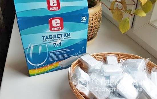 Tablettes pour lave-vaisselle à faire soi-même à la maison + photo de processus