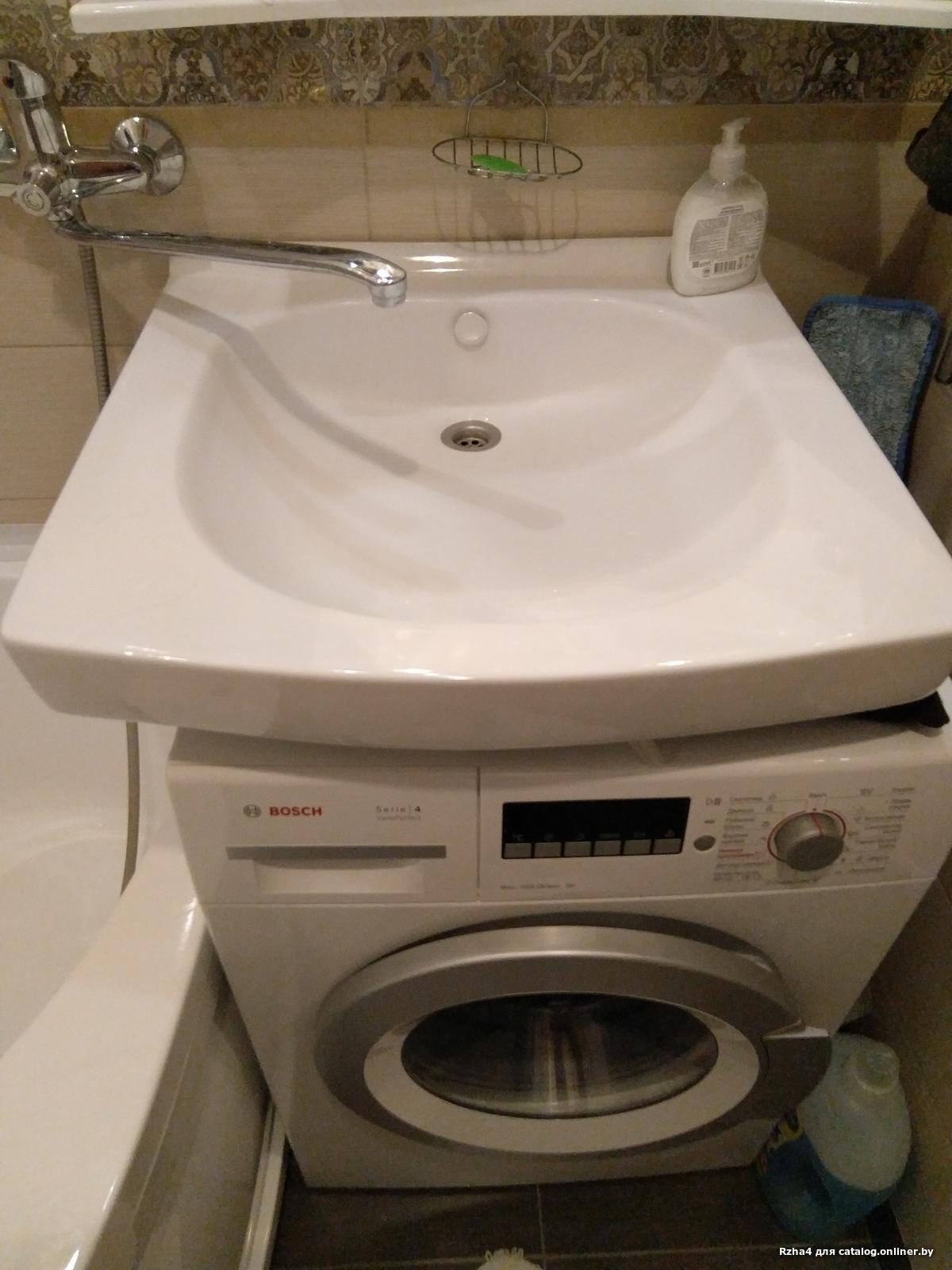 Évier de nénuphar à placer au-dessus de la machine à laver