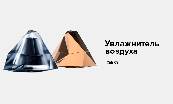 Pourquoi mon humidificateur Polaris ne fonctionne-t-il pas ? dysfonctionnements des humidificateurs à ultrasons. allumer et éteindre