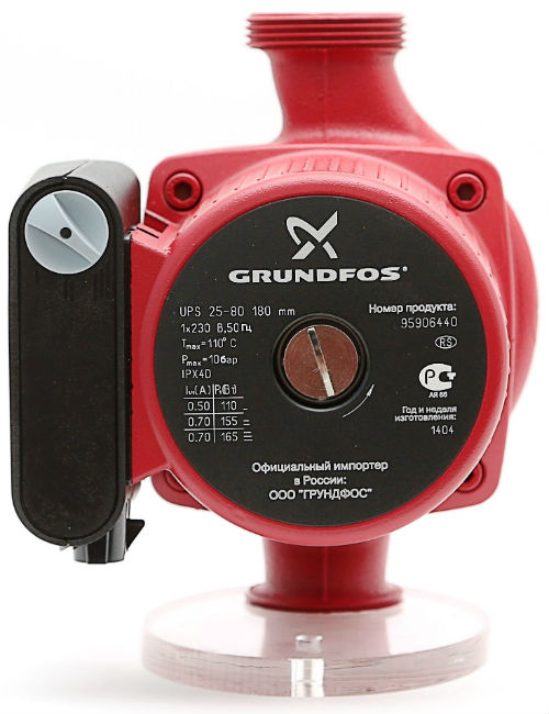 Pompe de circulation Grundfos : modèles, spécifications