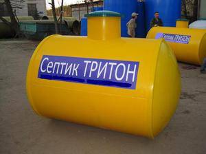 Fosses septiques "Triton": principe de fonctionnement, gamme de modèles + avantages et inconvénients