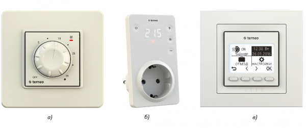 Variétés, sélection et installation de panneaux chauffants infrarouges