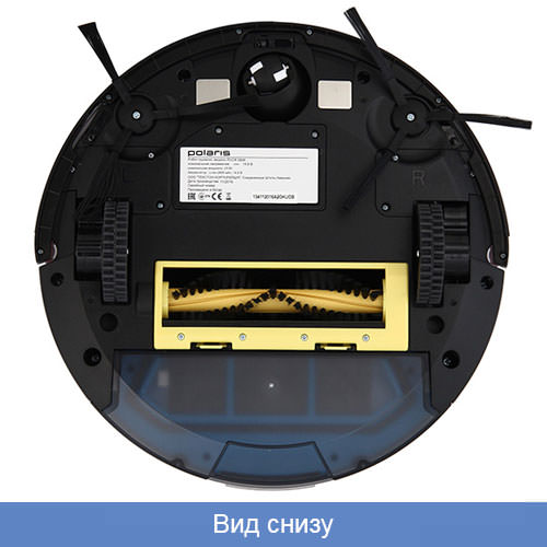 Test du robot aspirateur Polaris 0510 : nulle part moins cher