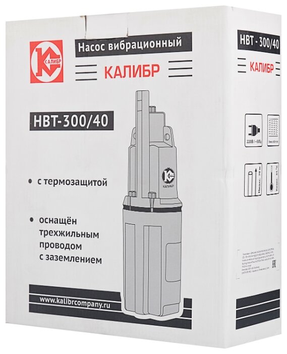 Pompe "calibre" - un aperçu complet de la gamme et des avis des consommateurs