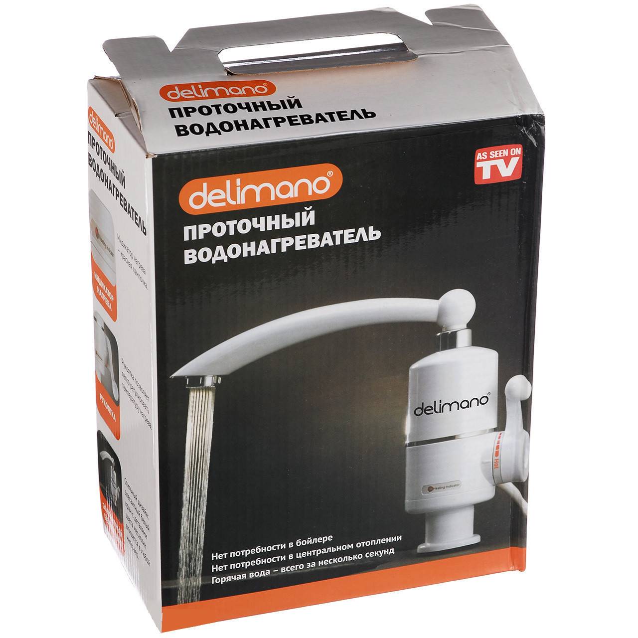 Chauffe-eau Delimano : avis clients. chauffe-eau instantané débit "delimano": avis