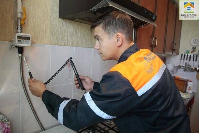 Période de garantie des compteurs de gaz : durée de vie et caractéristiques du remplacement des compteurs de gaz