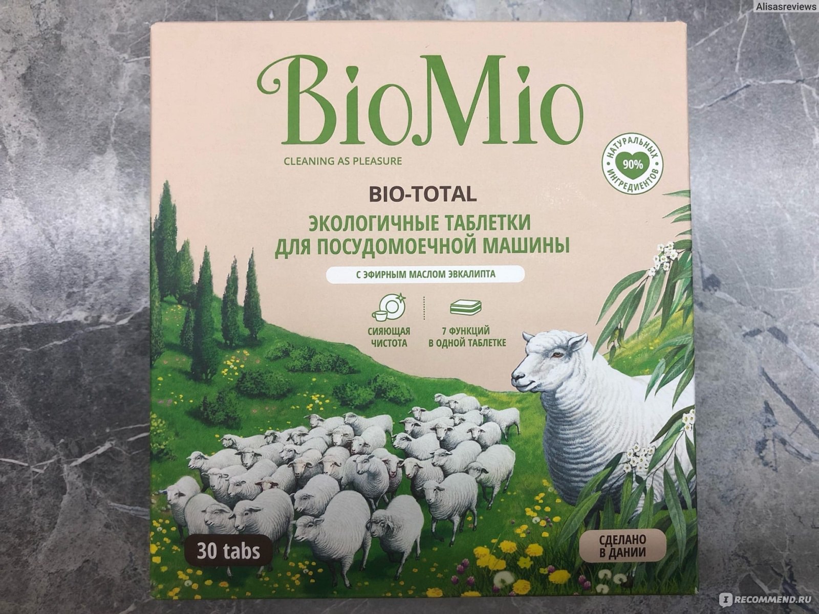 Avis sur la tablette lave-vaisselle Bio myo