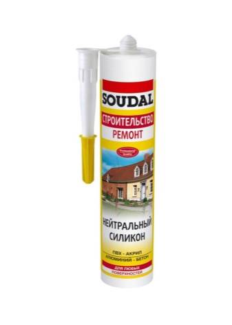 Mastic haute température pour fours : caractéristiques d'application + cinq meilleures offres