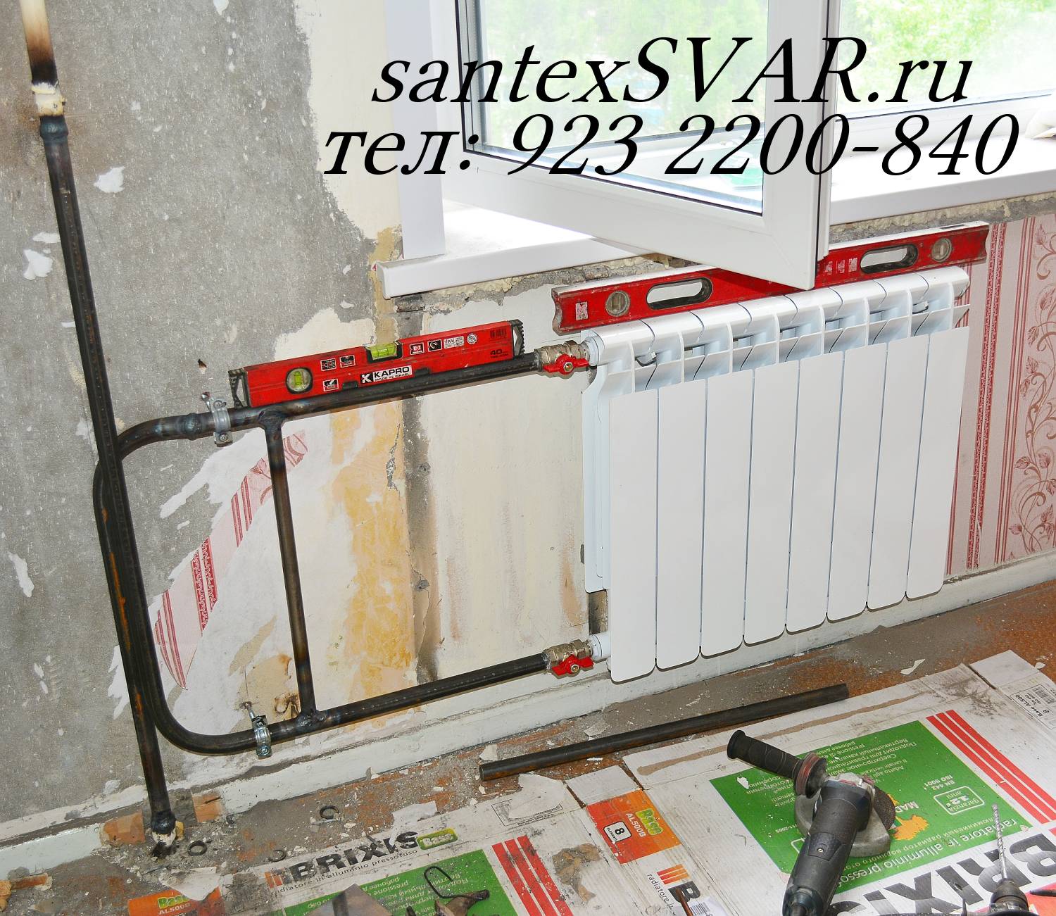 Installation de radiateurs: comment installer des radiateurs de vos propres mains, dans un appartement et une maison privée, installation. comment raccrocher