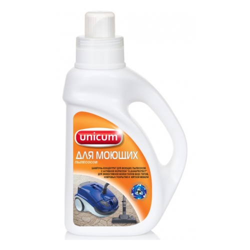 Le meilleur aspirateur de lavage pour la maison : comment choisir et combien cela coûtera-t-il ?