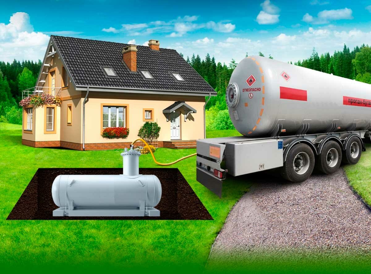 Réservoir de gaz comme alternative au chauffage centralisé