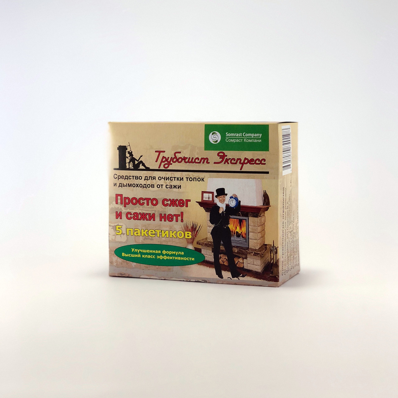 Bûche "ramoneur" pour le nettoyage des cheminées : composition du produit et règles d'utilisation + avis des propriétaires