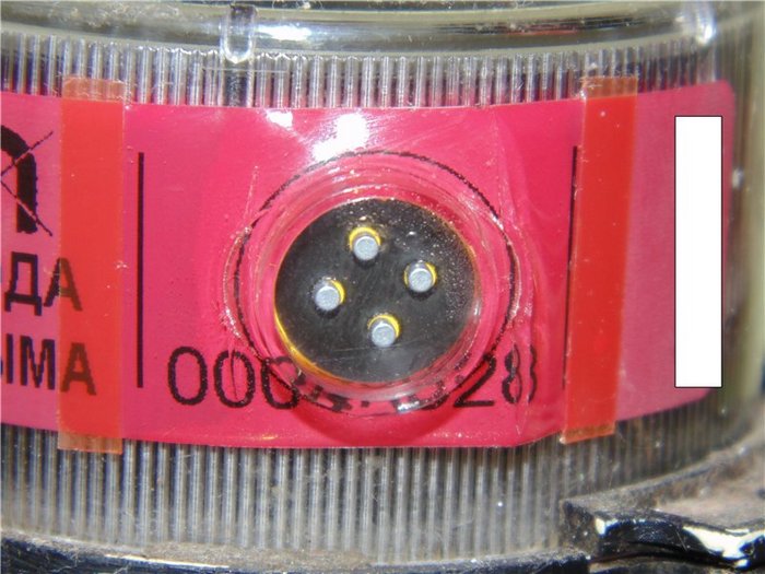 Joint antimagnétique sur un compteur d'eau: types, mécanisme d'action + nuances d'application et d'installation