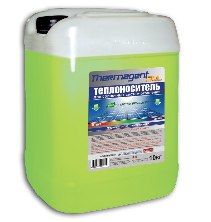 Liquide antigel pour systèmes de chauffage, batteries et radiateurs pour la maison, qu'il est préférable de remplir