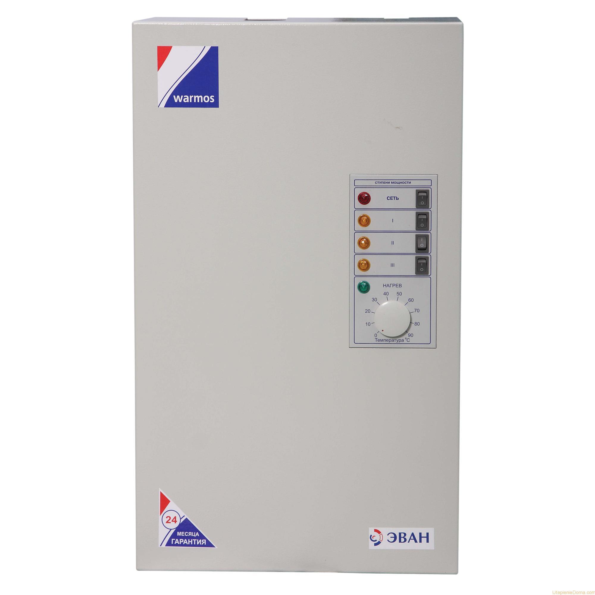 Cauldron evan next: cher et en colère