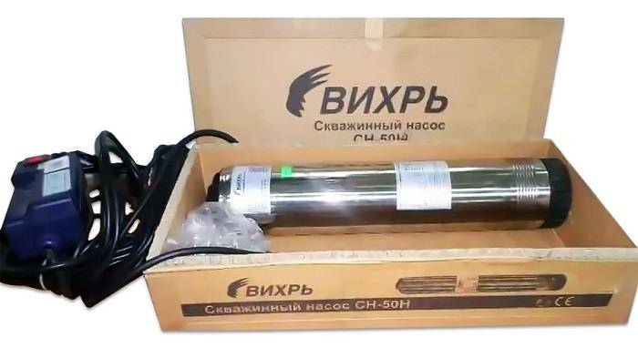 Quelle pompe de puits choisir