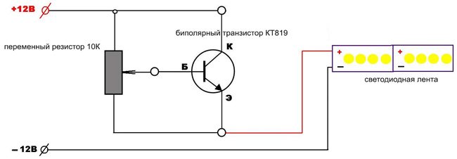 Relais temporisé à faire soi-même - comment l'assembler soi-même