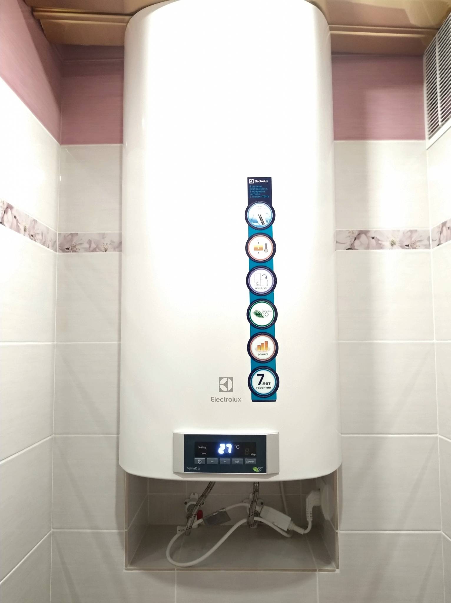 Top 21 | cote de la chaudière 2019. quel chauffe-eau est le meilleur? | blog confortable