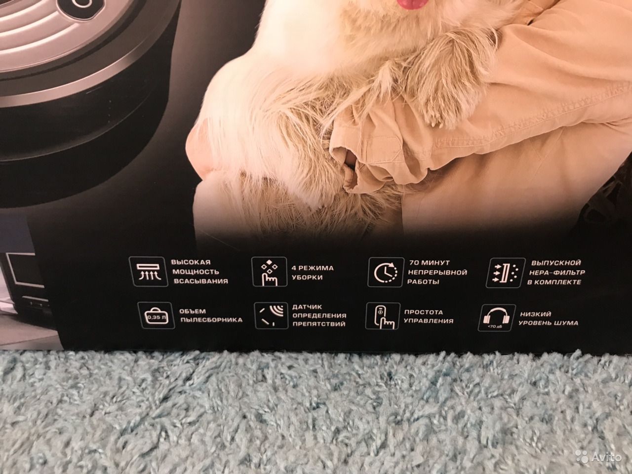 Test du robot aspirateur redmond rv r300 : une solution économique pour le ménage quotidien