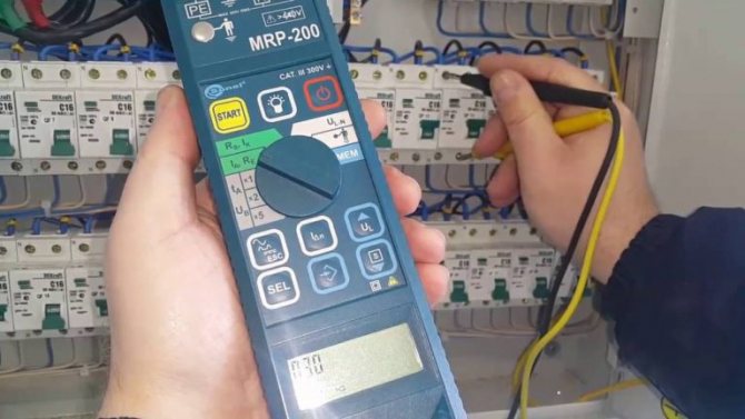 Pourquoi RCD s'éteint: causes de fonctionnement et dépannage