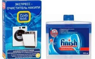 Comment choisir un lave-vaisselle - conseils d'experts