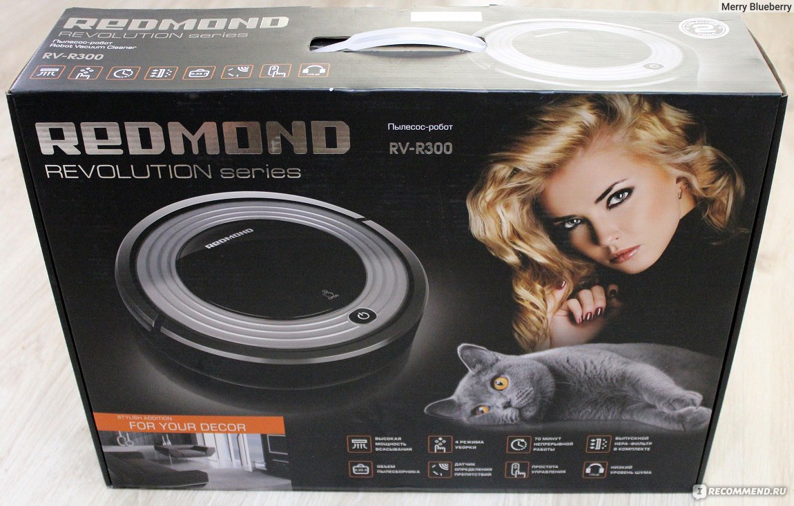 Aspirateur robot redmond rv-r300 : avis, avis, spécifications, avantages et inconvénients