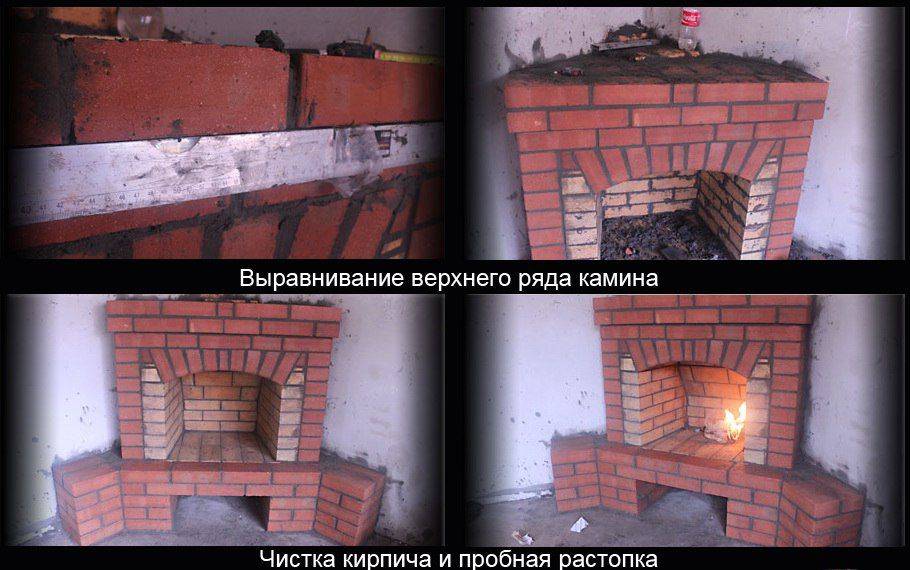 Comment construire une cheminée de vos propres mains: instructions et schémas étape par étape pour la pose d'une cheminée dans une maison