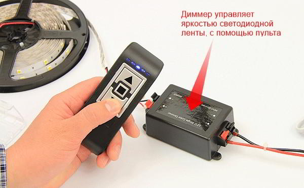 Gradateurs pour lampes LED 220v : sélection, installation, modèles