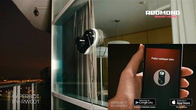 Aspirateurs robots "Redmond" (Redmond): un aperçu des meilleurs modèles, leurs avantages et inconvénients + critiques