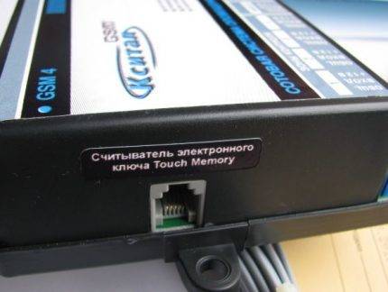 Module GSM pour chaudières de chauffage : organisation du contrôle à distance du chauffage