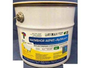 Peindre une baignoire à l'acrylique: nous peignons une baignoire de nos propres mains avec une instruction photo