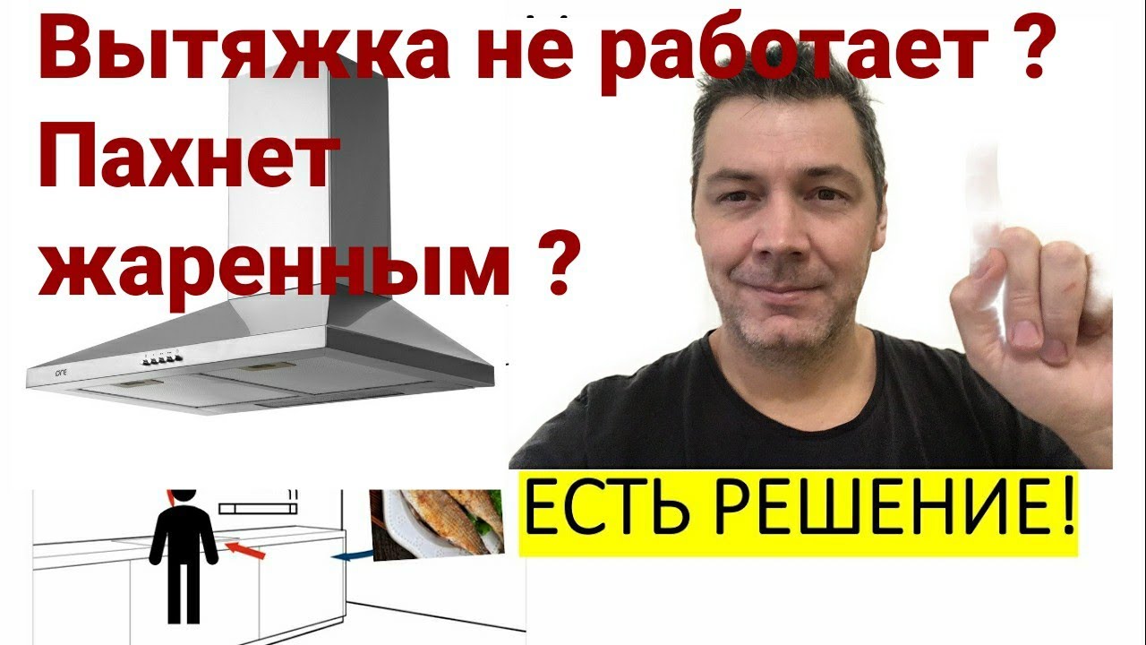 Une sélection de méthodes efficaces pour lutter contre les mauvaises odeurs