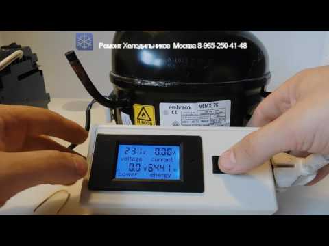 Le circuit électrique du réfrigérateur: le dispositif et le principe de fonctionnement de divers réfrigérateurs