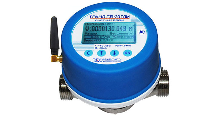 Les meilleurs compteurs d'eau