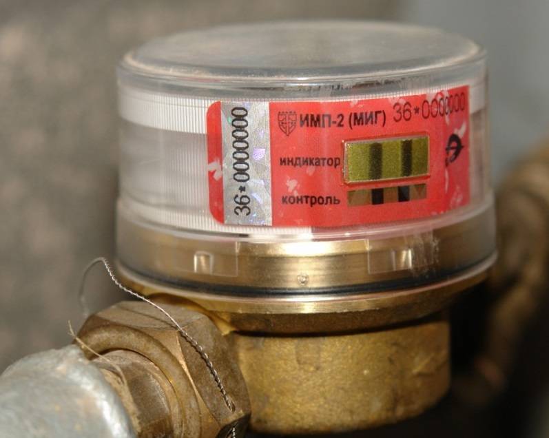 Scellé antimagnétique sur le compteur électrique : principe de fonctionnement et spécificités d'utilisation