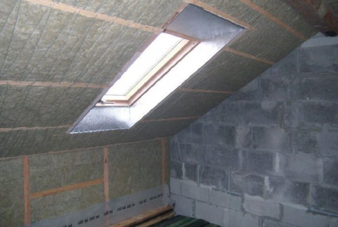 Mieux vaut isoler le grenier - choisissez le matériau