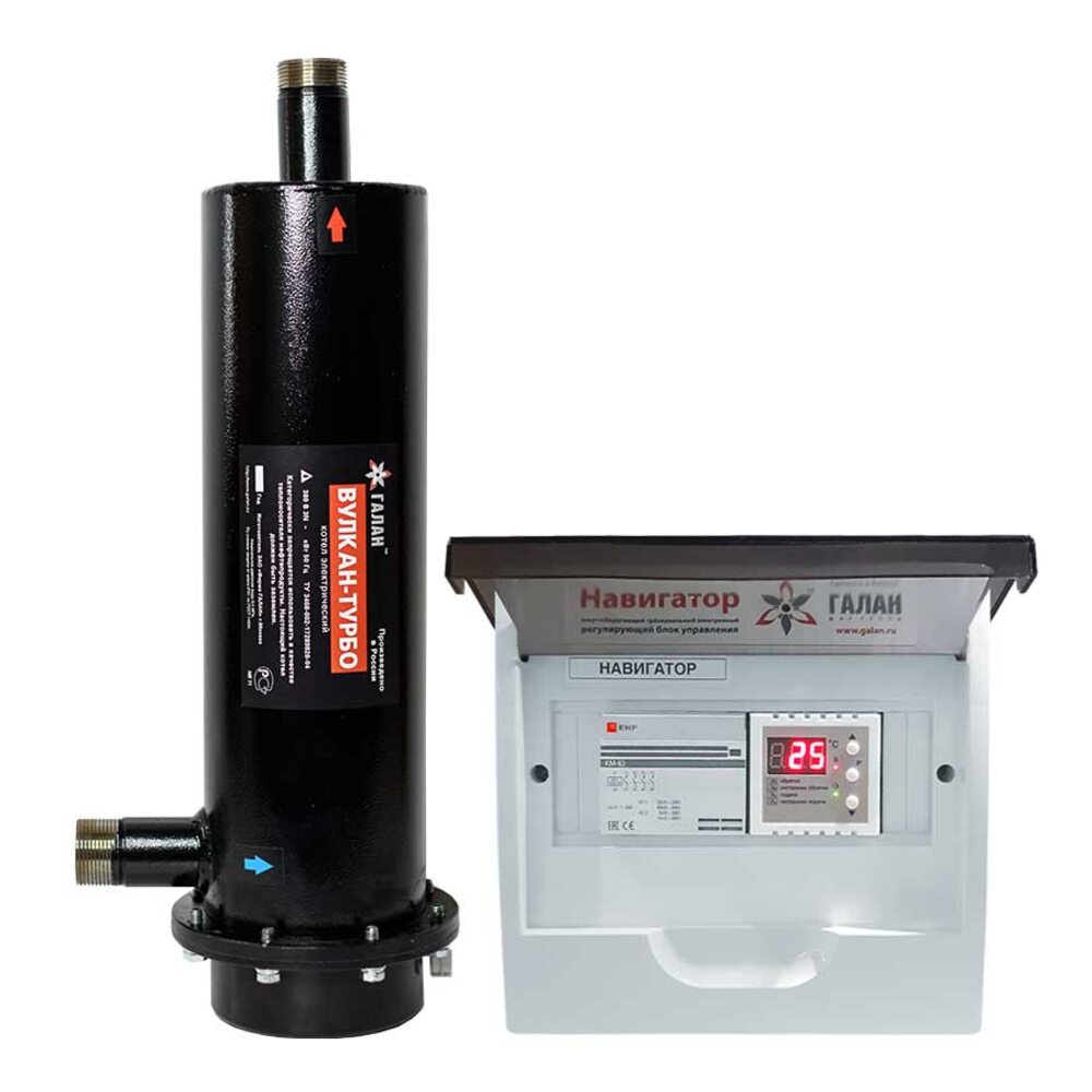 Chaudière à induction pour le chauffage: vérité et mythes