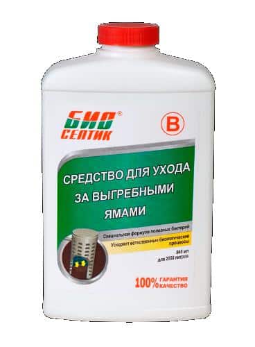 Comment se débarrasser d'une odeur désagréable dans un réservoir d'eau