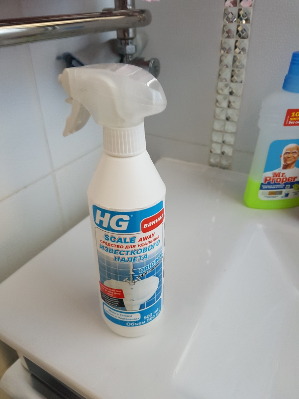 Nettoyant pour plomberie : comment nettoyer les toilettes, la baignoire et le lavabo