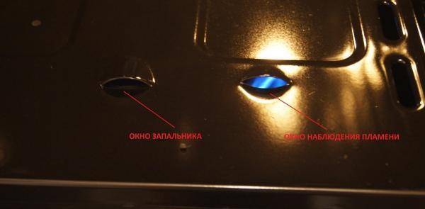 Pourquoi le four s'éteint dans une cuisinière à gaz: les principales raisons et les moyens de les résoudre