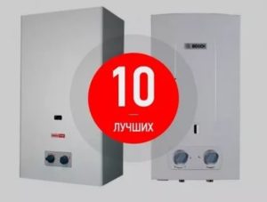 Quel geyser est le meilleur - avis d'experts sur les leaders en matière de fiabilité et de qualité