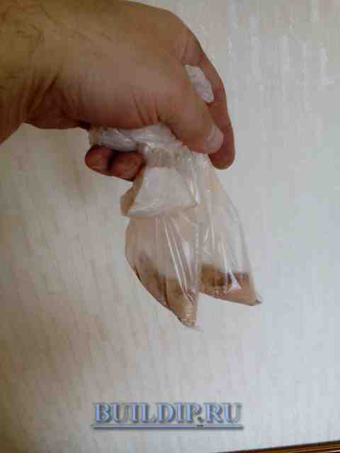 Un moyen facile de percer le plafond sans poussière