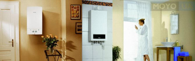 Quelle chaudière à gaz est la meilleure pour le chauffage domestique