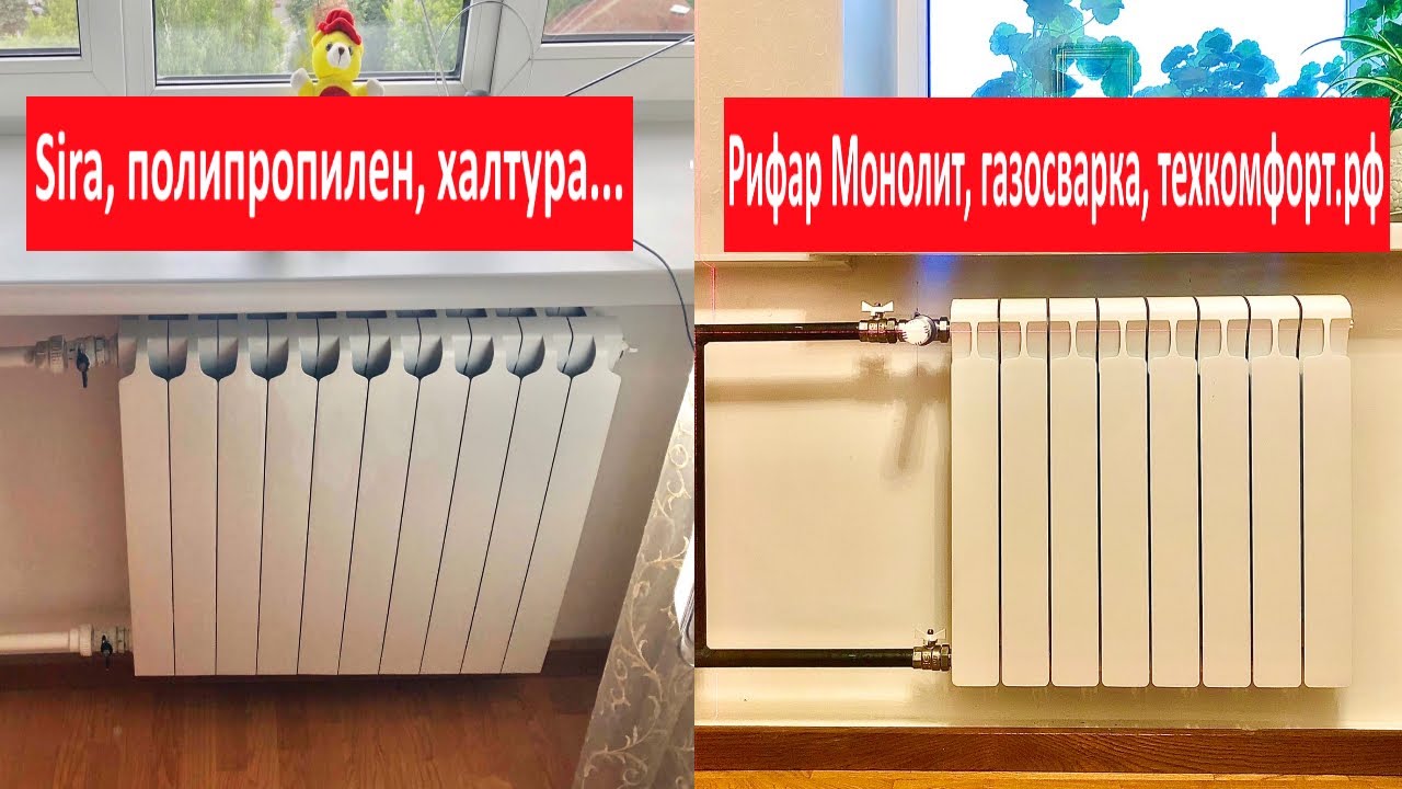 Bien faire les choses : remplacer les batteries par le soudage au gaz