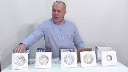 Ventilateur d'extraction dans la salle de bain: comment choisir le bon + règles d'installation