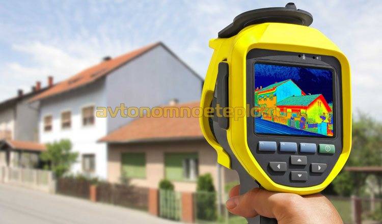 Est-il possible d'installer une chaudière à gaz de moins de 5 kW à l'intérieur ?