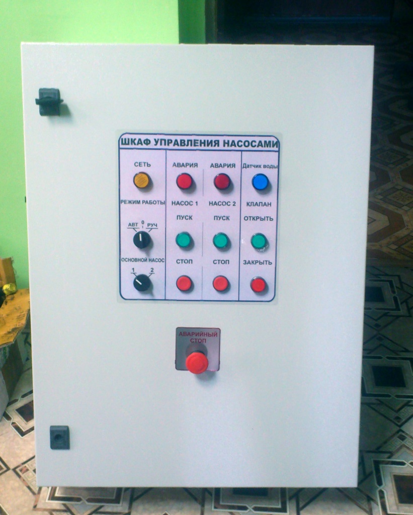Armoire de commande de la pompe : types, objectif, schémas de raccordement - point j
